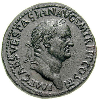 Judaea Capta Sestertius (71 AD) — Vespasian
